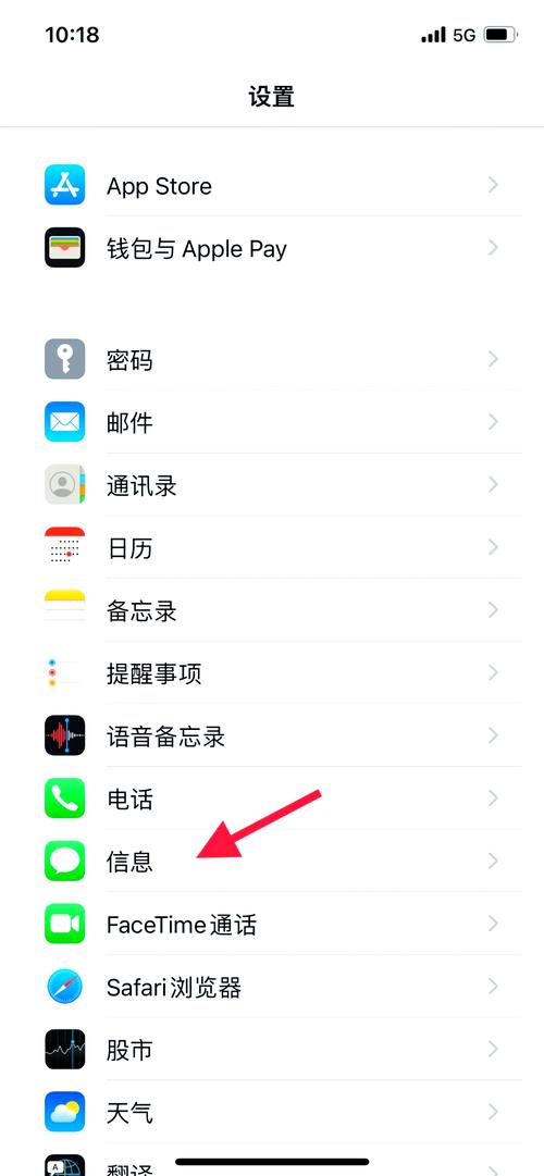 旧苹果手机有别人id如何删除