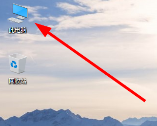 如何找出我的电脑