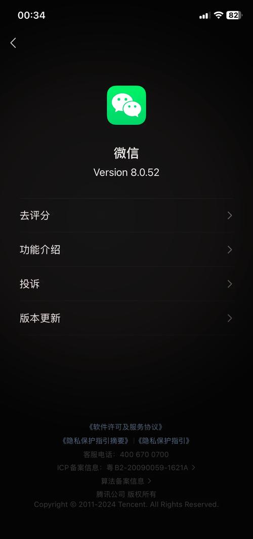 苹果6手机如何设置实况