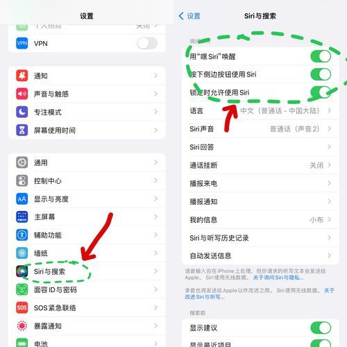 苹果carplay如何在手机上打开