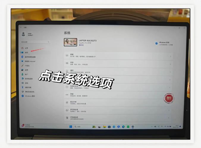 如何连接联想台式电脑
