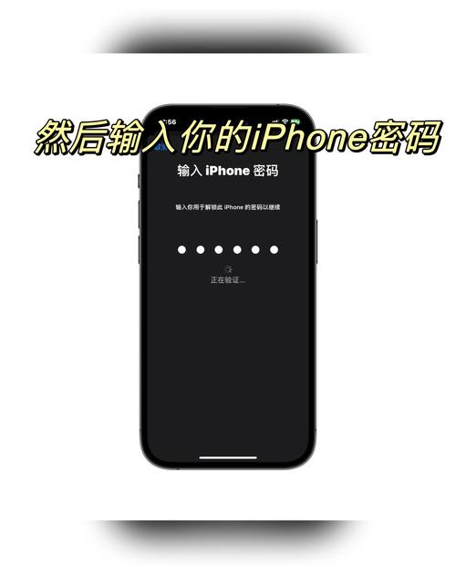 如何给苹果手机批量安装apple id