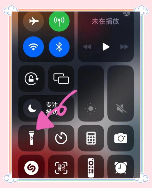 苹果手机手电筒如何使用
