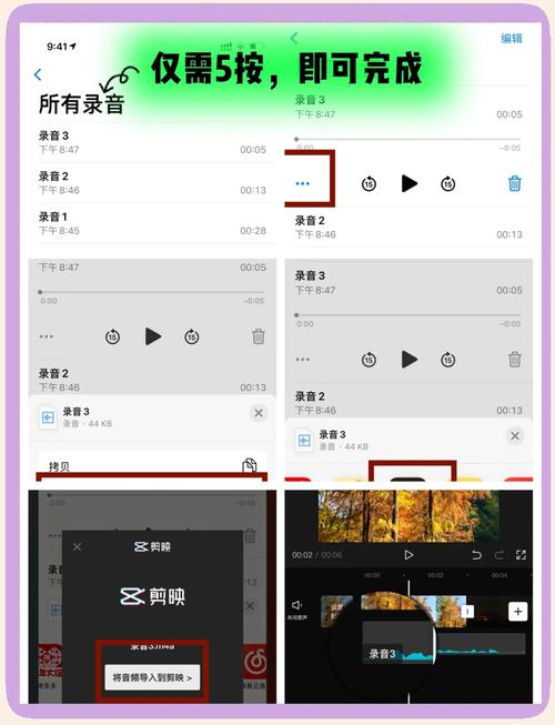 u盘电影如何导入苹果手机上