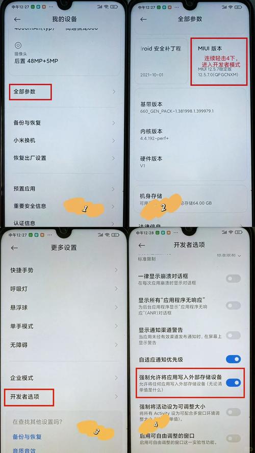 如何把sd卡照片导入苹果手机