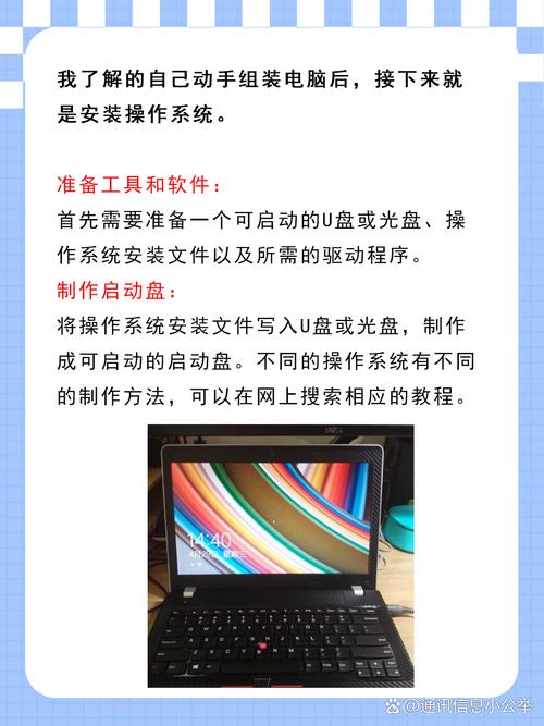 电脑如何安装手机驱动