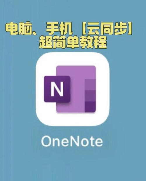 电脑如何安装手机驱动