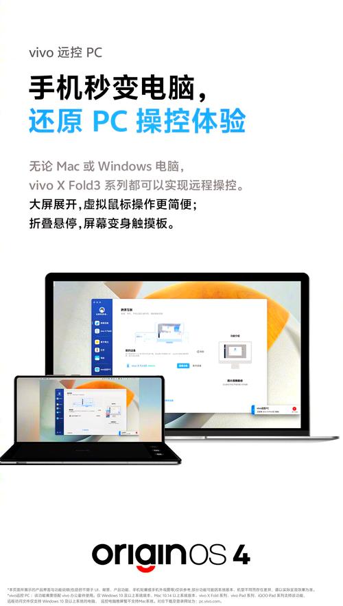 电脑如何安装手机驱动