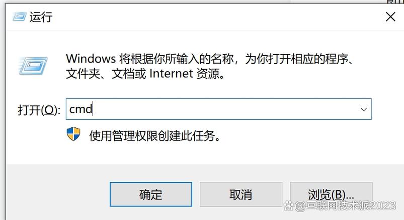 如何查看本电脑内存