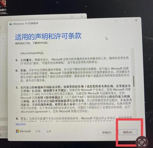 dell电脑如何装系统