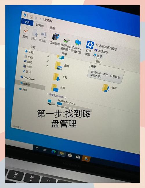如何分辨苹果电脑