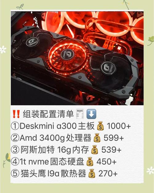 如何安装电脑游戏
