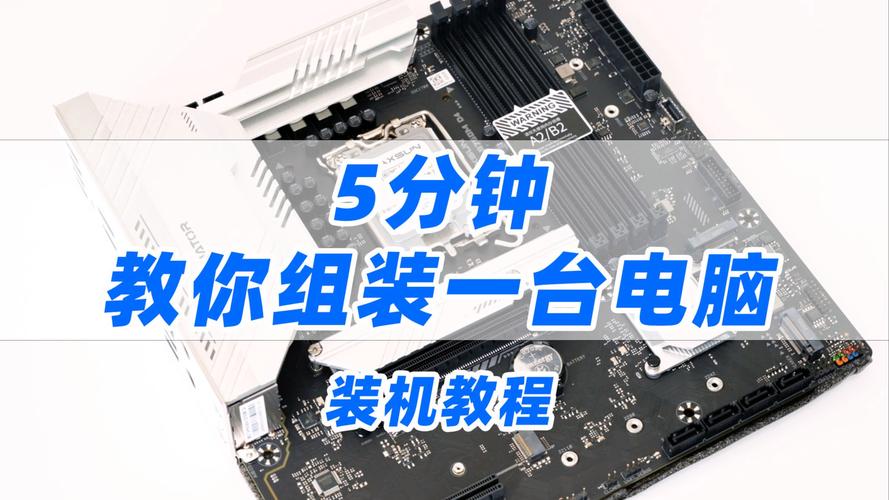 如何安装电脑游戏