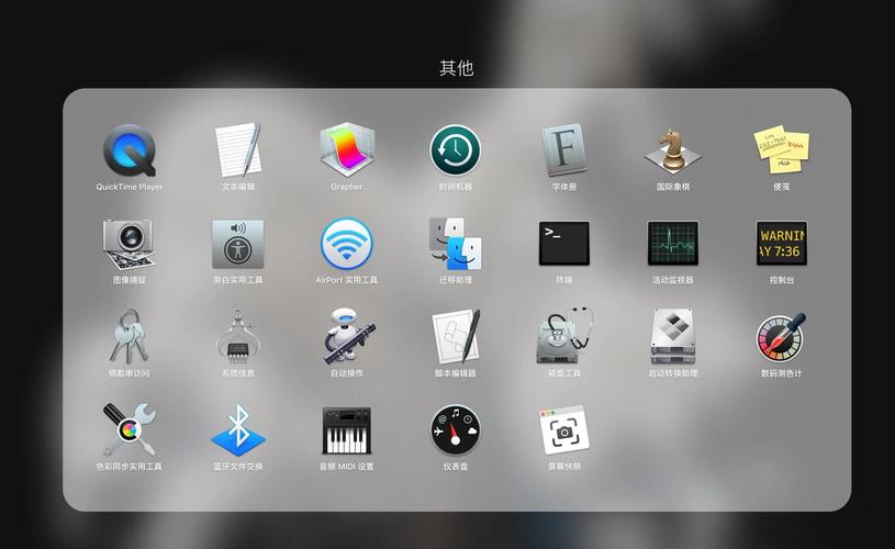 苹果x手机视频如何导出到电脑