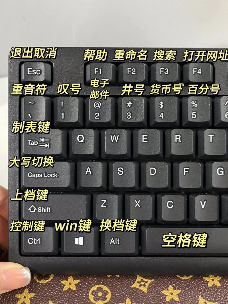 电脑如何设置屏幕键盘
