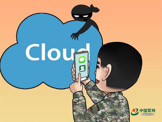 电脑如何翻墙上网