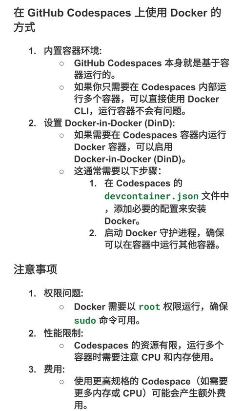 如何在电脑上装系统