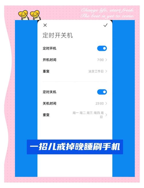 苹果平板手机如何开关机
