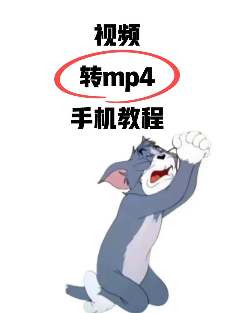 苹果手机如何播放avi格式的视频