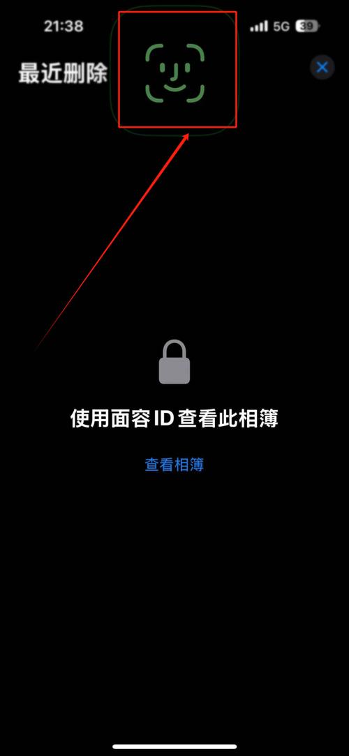 iPhone4手机照片怎么全部删除？