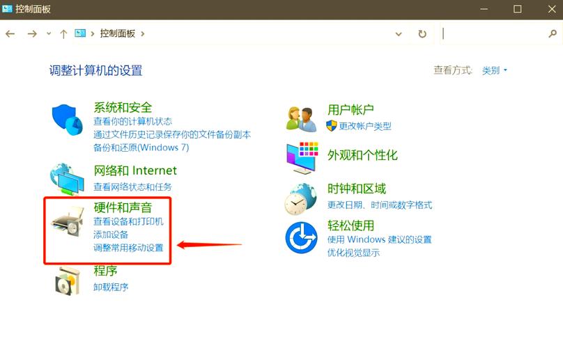 电脑如何提高开机速度