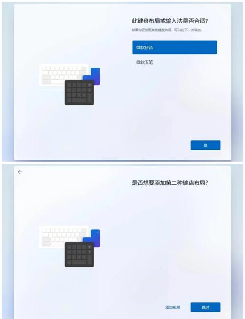 电脑如何提高开机速度