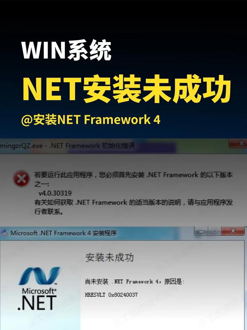 电脑如何限制软件运行