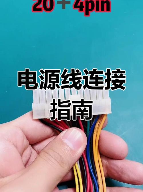 如何有线连接电脑
