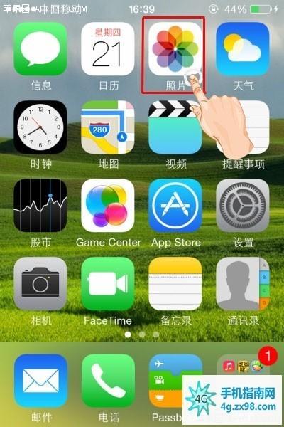 苹果4手机如何格机