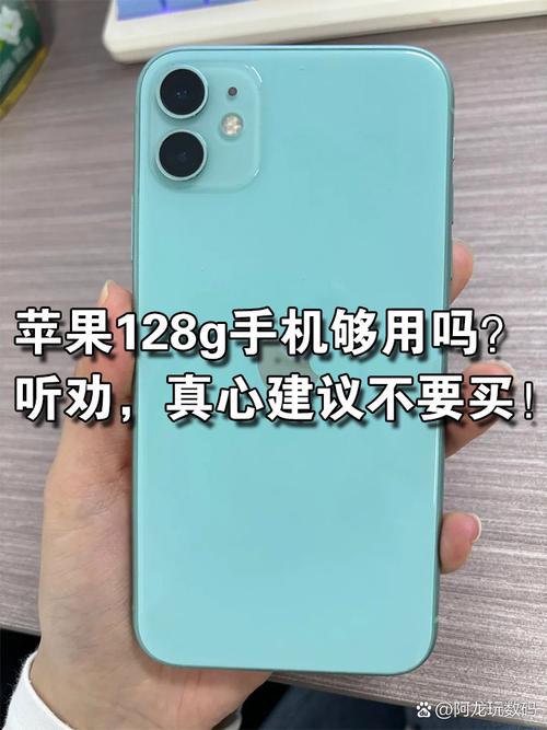 如何打吃鸡不卡苹果手机