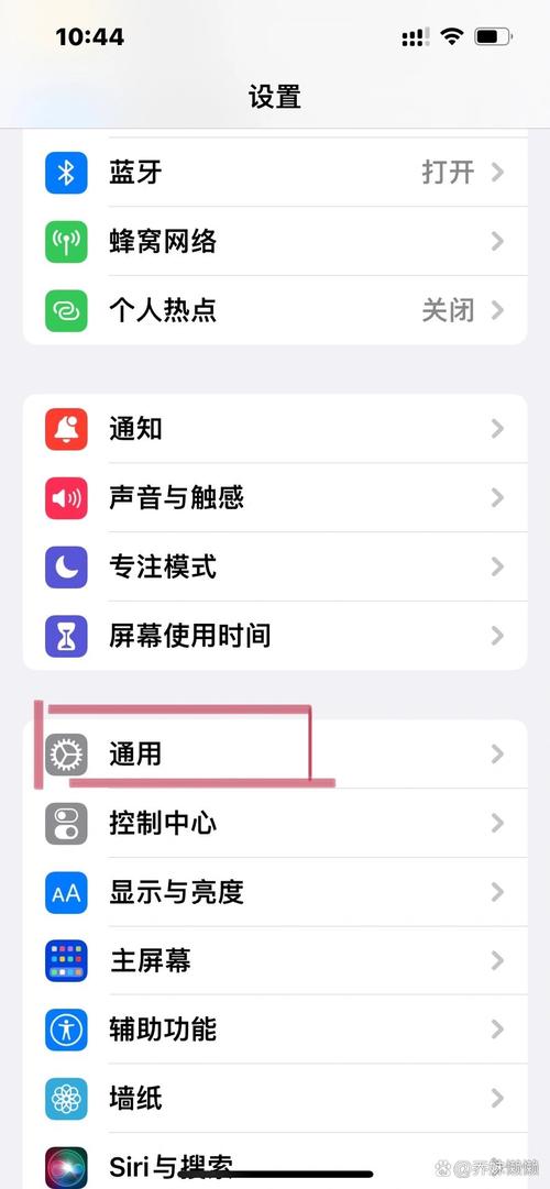 苹果手机下载app如何不要密码