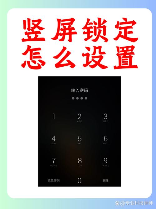 苹果五如何查看手机号信息
