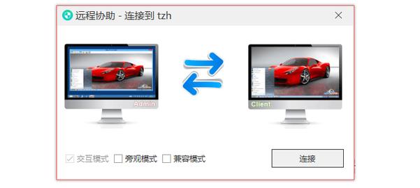 如何对自己电脑限速