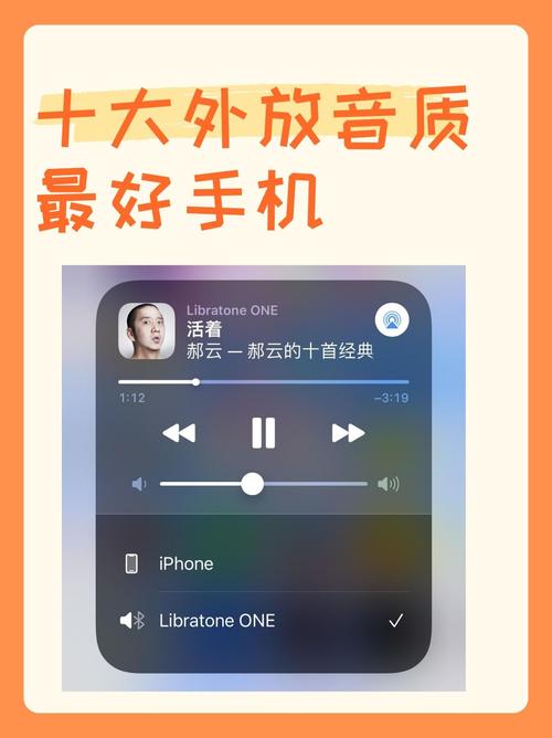 如何多麦连线唱歌呢苹果手机