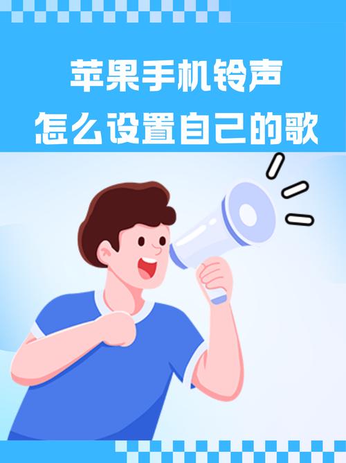 如何多麦连线唱歌呢苹果手机