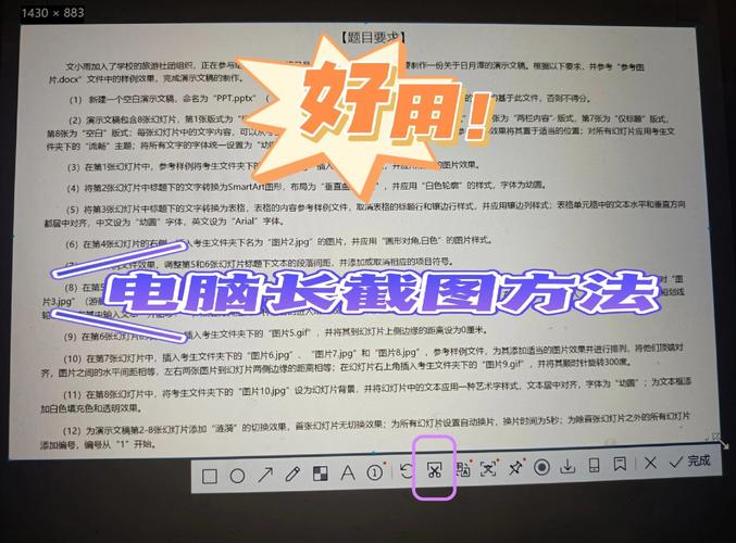 电脑如何设置上传速度