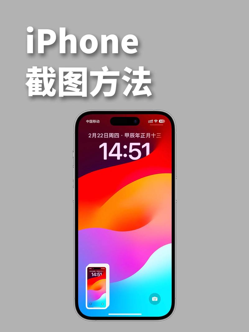 如何让视频超级高清呢苹果手机