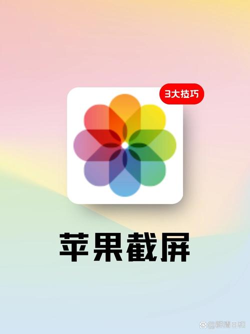 如何让视频超级高清呢苹果手机