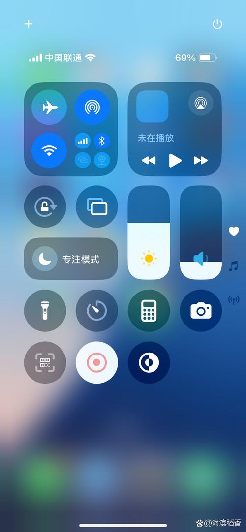 如何打开仓功能呢苹果手机
