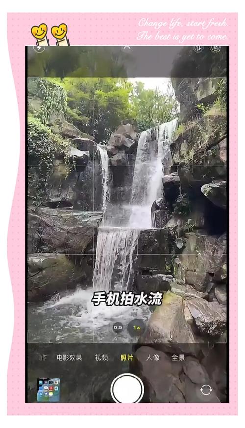 视频如何出亮点图片呢苹果手机