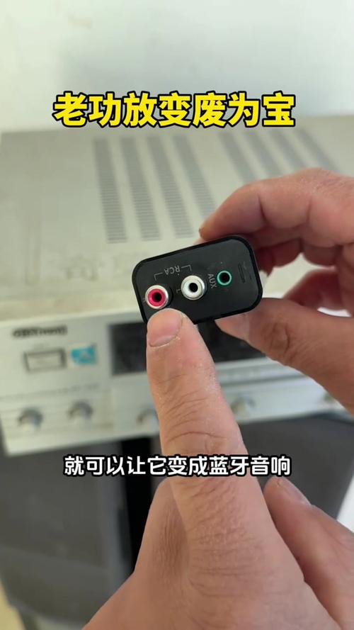 如何用苹果手机更改功放的蓝牙名称？，说明，，如何 直接对应关键词中的如何。，用苹果手机 明确指定了操作工具。，更改 是改的更常用书面表达。，功放的蓝牙名称 清晰点明了目标设备和要修改的对象。保持了疑问句式，简洁明了，完全围绕您给出的关键词。