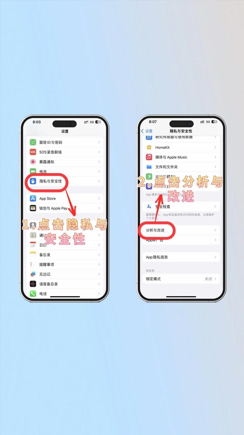 如何进入苹果官网找手机? 如何进入苹果官网找手机?