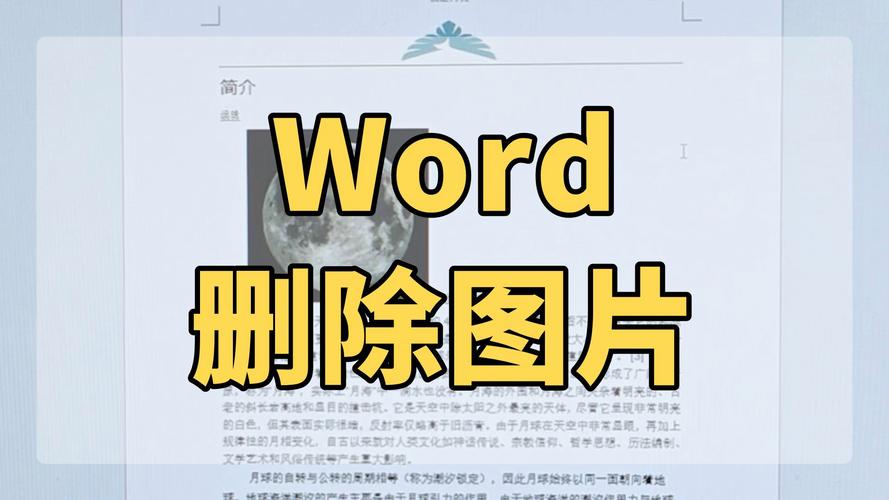 如何删除电脑重复照片
