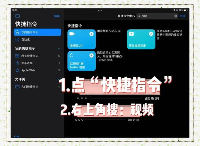 如何设置电脑上传速度