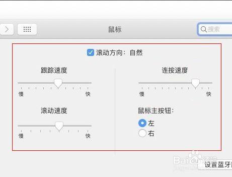 如何设置电脑上传速度