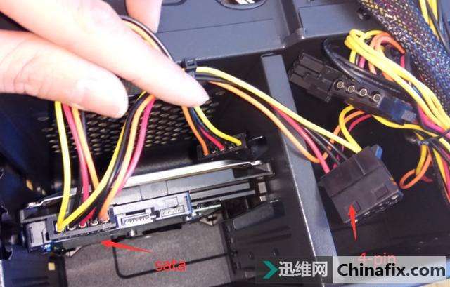 如何给电脑配电源