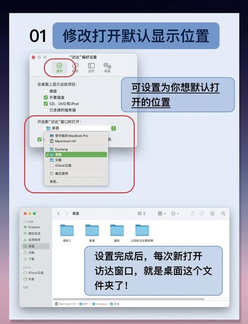 如何用电脑制作视频？