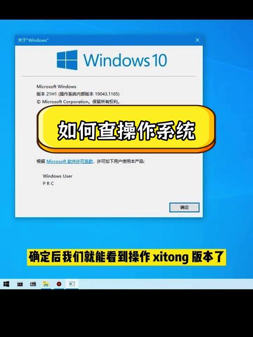 如何把这台电脑
