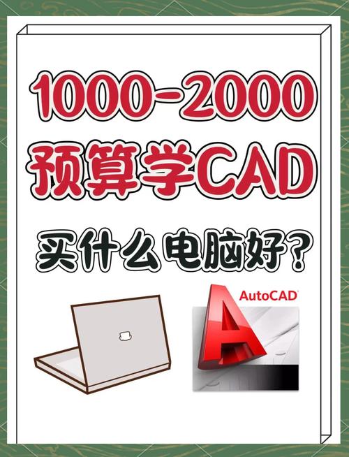 如何让电脑运存