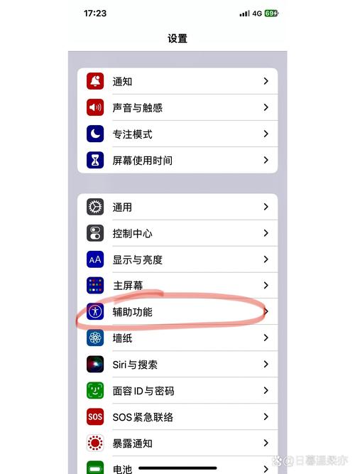 如何让手机不太卡顿呢苹果
